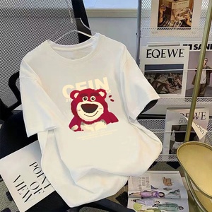 <span class=keywords><strong>เสื้อ</strong></span><span class=keywords><strong>ยืด</strong></span>ผู้ชายผ้าฝ้ายแท้ระบายอากาศดี สไตล์ลำลอง รุ่นใหม่ปี 2026 ไซส์ใหญ่ ทรงหลวม <span class=keywords><strong>คอ</strong></span>กลม แขนสั้น - Product Image 3