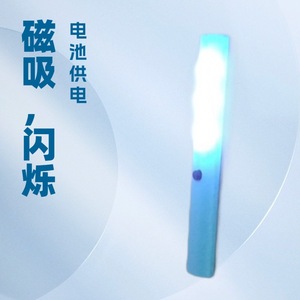 Magnet <b>Flashlight</b> 3 Led Abs Plastic Battery Powered For Hiking Camping Gift Set - Product Image 3