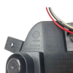 โคมไฟสำหรับขับรถ8-T18 Chery Tiggo 605000284aa 605000285aa - Product Image 4