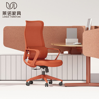 Silla y Mesa de Computadora Ergonómica Ejecutiva LN05, Mejor Precio de Fabricante Chino, Respaldo Alto