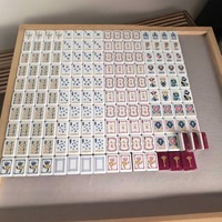 Tuiles de Mahjong en Acrylique Style Américain, Emballage Boîte, Lettres et Chiffres Anglais, pour Partie Décontractée et Amusante, Idéal pour l'Export