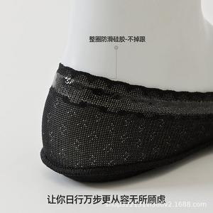 Nouvelles chaussettes invisibles en dentelle de soie glacée pour femme Printemps/Été 2026, semelle en lin, fines et respirantes, bordure en dentelle, anti-dérapantes - Product Image 4