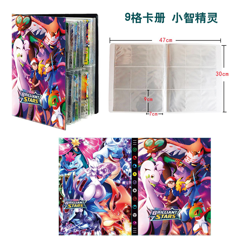 Pequeño elfo inteligente de 9 cuadrículas-30 páginas