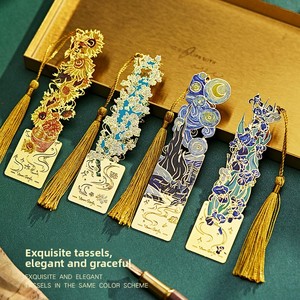 Marcapáginas de Metal con Diseño de Panda, Estilo Chino Retro Antiguo, Pintura al Óleo de Van Gogh, Detalle Calado Exquisito, Clásico, Cultural y Creativo - Product Image 2