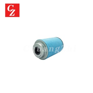 1604132882 1604132881 1604132901 Oil Separator for Atlas Copco <b>Portable</b> <b>Air</b> <b>Compressor</b> Part - Product Image 3