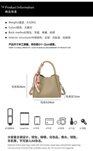 New Fashion Designer Crossbody Bags High Quality PU <b>Leather</b> Shoulder Messenger Bag Casual Totes Luxury Women Handbags and <b>Purses</b> - Product Image 2