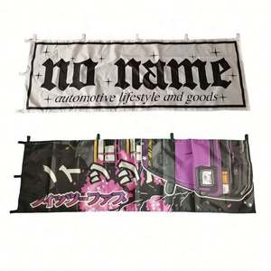 Drapeau publicitaire personnalisé Nabori pour course automobile, conception couleur intégrale, 100 % polyester, drapeaux Nobori avec impression de logo personnalisé - Product Image 1
