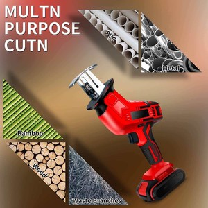 21V Cordless Reciprocating <b>Saw</b> Tool-free Blade Change 6 Blades Kit for Wood Metal Stone & Tile Cutting DIY SS01 Cordless Recipro - Product Image 5