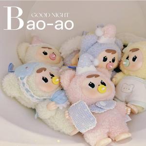Autentico Bao Ao Hug V2 Goodnight Baby Peluche Blind Box, Bambola Carina Fatta <span class=keywords><strong>a</strong></span> Mano, Giocattolo di Tendenza, Ornamento, Regalo di Compleanno - Product Image 1