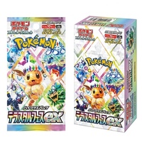 Boîte de Présentation Scellée Pokémon TCG SV8a Version Japonaise Mega Booster Box Collection Adulte Cartes PTCG Vente en Gros
