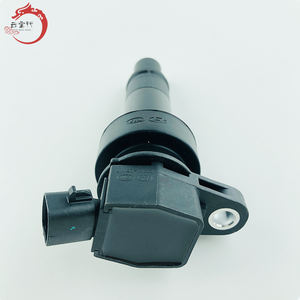 27301-2B110 27301 2B110 คอยล์จุดระเบิด สำหรับฮุนได เกีย IX35 273012B110 - Product Image 3