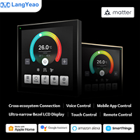 Panel de Control Inteligente LangYeao Matter para Aire Acondicionado Central, Control por Voz y Aplicación, Pantalla Táctil para Uso Doméstico y Hotelero