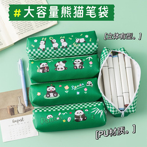 Estuche para lápices Panda, estilo de dibujos animados, cierre de cremallera, bolsa de papelería verde para la escuela y la oficina, para estudiantes y niños - Product Image 5