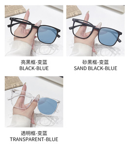 <span class=keywords><strong>Gafas</strong></span> de Sol Fotocromáticas con Protección UV400 y Anti Luz Azul, Diseño Moderno con Logotipo Personalizado para Hombre y <span class=keywords><strong>Mujer</strong></span> - Product Image 6