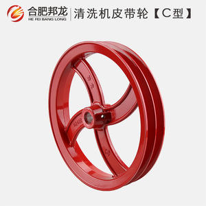 Expédition directe de poulies pour laveuses haute pression type 55/58, accessoires de tête de pompe pour machines de nettoyage type ABC, fabriqués en bois - Product Image 3