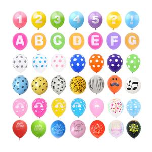 Ballons personnalisés pour <span class=keywords><strong>la</strong></span> décoration de fête, anniversaire, premier anniversaire, Ramadan, Noël, Saint-Valentin, remise de diplôme, événement - Product Image 2