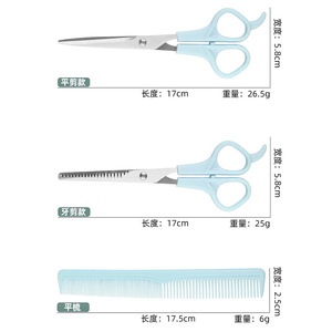 Ciseaux plats avec peigne denté en acier inoxydable, outils de coupe de cheveux multifonctionnels pour la population générale, fabriqués à Yangjiang - Product Image 2