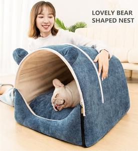 Neues Haustier Katze Hund Weiches Nest Schönes bären förmiges Bett Warmes Höhlen haus Schlaf betten für Katzen und Hunde - Product Image 2