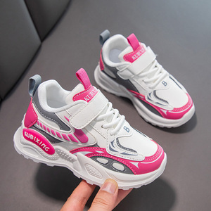Gencin spor ayakkabılar yüksek kalite Sneaker erkek kız için yeni kore tarzı çocuk koşu ayakkabıları 5-12 Yr çocuklar için - Product Image 2