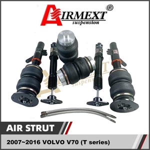 ボルボ V70 (2007~)用/自動車部品 新品 エアストラット/エアサスペンション コイルオーバー/エアスプリング アセンブリ AIRMEXT ブランド013 - Product Image 3