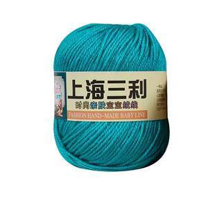 Fil à tricoter en <span class=keywords><strong>laine</strong></span> mélangée pour bébé, épaisseur moyenne, 50g, fait à la main, fil à tricoter pour écharpe, fil à tricoter tendance, doux pour la peau, en coton de lait - Product Image 1