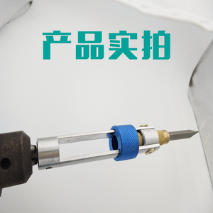 High Speed Steel Countersunk Drill <b>Bit</b> <b>Set</b> 20 Piece Dual Purpose <b>Screwdriver</b> Quick Change Adapter Metal Drilling Metric - Product Image 3