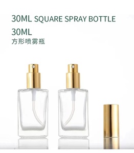 <span class=keywords><strong>Shanghai</strong></span> Bropack personalizado 10ml 15ml 20ml 30ML botellas de <span class=keywords><strong>perfume</strong></span> de vidrio plano cuadrado botella de aceite vacía - Product Image 6