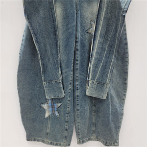 Jeans da Donna a Vita Alta e Gamba Larga in Denim Traspirante Stile Vintage con Patch a Stella Americana e Design a Scimitarra - Nuova Collezione Autunno 2026 - Product Image 6