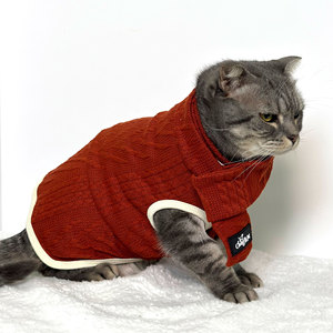 Catgim Retro Cable Knit Sweater Wine Red Winter Warm Sleeveless Pet <b>Clothes</b> <b>for</b> <b>Cats</b> - Product Image 1
