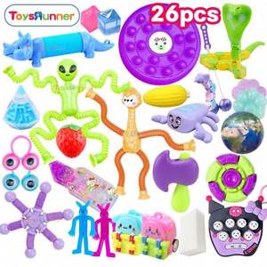 Juguetes para Niños 2024, Juguetes Antiestrés, Pelota Simple para Aliviar la Ansiedad, Regalo para Niños, Juguetes Giratorios para Aliviar el Estrés en Adultos - Product Image 1