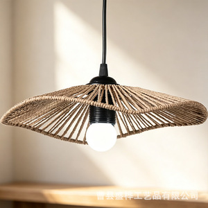 Lámpara Colgante Ecológica Sheng Hua Hecha a Mano con Pantalla de Paja 710 para Decoración de Sala de Estar o Cafetería - Product Image 2