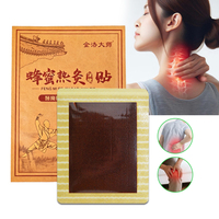 Patchs de moxibustion au miel aux herbes chinoises pour l'arthrite, la sciatique et les blessures sportives