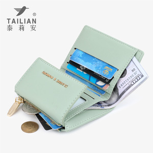 Bolso de Mano <span class=keywords><strong>Italiano</strong></span> para Mujer, Color Claro, Primavera-Verano, Diseño Simple, Versátil, Moderno, Cierre de Broche Impermeable de PU - Product Image 4