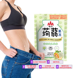 พุดดิ้งกะทิบะหมี่มะลิ 200 กรัมขนมหวานบุกดีท็อกซ์ความงามลดน้ําหนักโภชนาการเครื่องดื่มเยลลี่บุก - Product Image 1