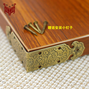 Antique Style Brass Corner <b>Protectors</b> Chinese Design For Furniture <b>Table</b> Durable Hardware JH 001 - Product Image 3