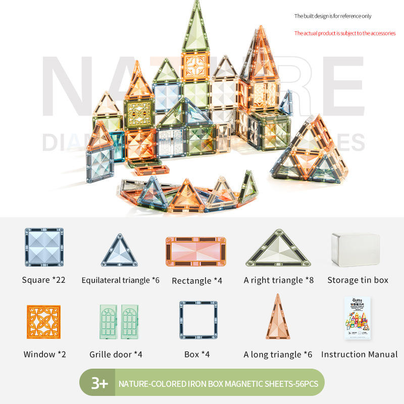 กระเบื้องแม่เหล็กธรรมชาติ 5.0 ขนาดพกพา 56 ชิ้น - ภาษาอังกฤษ