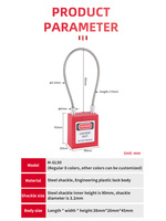 QVAND 90mm OEM Master Long Câble en acier Manille Cadenas de sécurité LOTO Lockout Identique