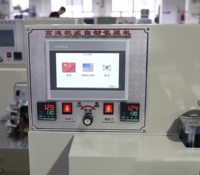 Machine d'emballage automatique HAOYUAN KD-260 pour emballer les aliments dans des sacs et des pochettes, machine d'emballage automatique pour bonbons, sucettes glacées