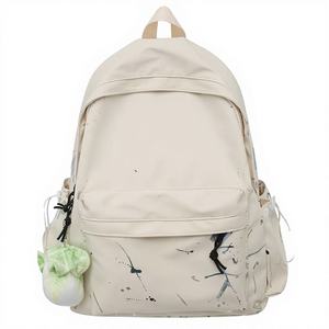 Sac à dos Bateli grande capacité en nylon imperméable, style coréen vintage, tendance étudiante, polyvalent, avec fermeture éclair et fermoir - Product Image 4