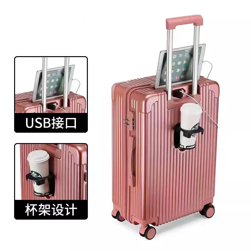Rose Gold - รุ่นซิปโปร [ที่วางแก้วอเนกประสงค์พร้อม USB]