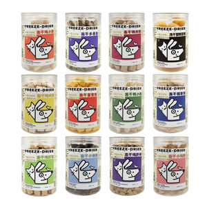 Pet Fd Snacks Lata personalizada 100g Natural Sin aditivos Dados de pollo liofilizados Golosinas para gatos - Product Image 4