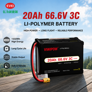 Batterie Lipo 20Ah 66.6V 3C pour drone, longue autonomie, haute capacité, pour drones agricoles, logistiques et de cartographie, compatible OEM - Product Image 1