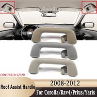 Pegangan bantuan atap bagian dalam otomatis untuk Toyota Corolla RAV4 Prius Yaris 2008-2012 OEM 74610-52020 74610-52030
