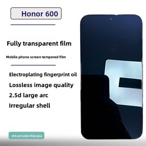 Protector de Pantalla de Vidrio Templado Aibili para <span class=keywords><strong>Honor</strong></span> <span class=keywords><strong>X80</strong></span> Pro Max/600 Pro/Magic 8-HD, Resistente a Arañazos y Huellas Dactilares - Product Image 1