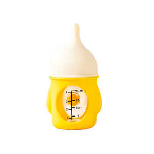 Biberón de silicona de 20 ml reutilizable para gatos, gatitos y cachorros - Product Image 1