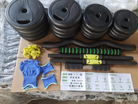 Kit d'haltères vert réglable de 30 kg avec barre, tout-en-un, multi-usages, kit d'haltères et de kettlebells vert