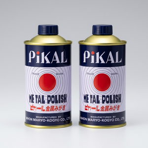 Pâte à polir les métaux Pikal 300g pour le cuivre, les motos, les moules, le polissage miroir, fabrication japonaise - Product Image 1