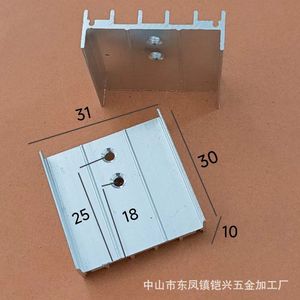 Disipador de Calor de Aluminio To220 31x10x30mm con Doble Orificio para Transistor, Mosfet, Diodo Zener, SCR 7805 - Product Image 2