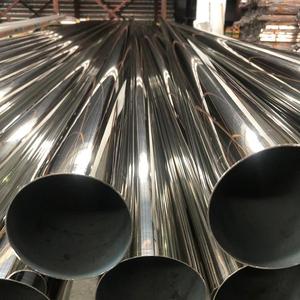 Offre Spéciale tuyau en acier inoxydable de haute qualité à bas prix de 400mm de diamètre - Product Image 5