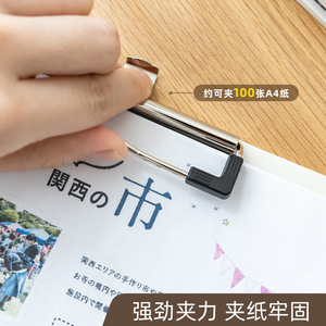 Clipboard <b>A4</b> Plastic Single Strong Clamp <b>File</b> Organizer Storage Box Student Writing Pad - Product Image 5